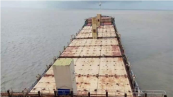 ပိုင်ရှင်မဲ့ နိုင်ငံခြားကုန်တင်သင်္ဘောဟောင်းတစင်း မြန်မာ့ပင်လယ်ပြင်မှာတွေ့ရှိ ပိုင်ရှင်မဲ့ နိုင်ငံခြားကုန်တင်သင်္ဘောဟောင်းတစင်း မြန်မာ့ပင်လယ်ပြင်မှာတွေ့ရှိ