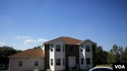 华裔学生邓俊显(Chun “Michael” Deng)的死亡地点。