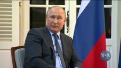Як ідею Дональда Трампа повернути Росію до G7 сприймають у Москві. Відео Як ідею Дональда Трампа повернути Росію до G7 сприймають у Москві. Відео