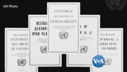 သတင်းတွေထဲက သုတ “လူသားတွေရဲ့ မွေးရာပါလူ့အခွင့်အရေးများ” သတင်းတွေထဲက သုတ “လူသားတွေရဲ့ မွေးရာပါလူ့အခွင့်အရေးများ”