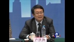 禽流感阴影笼罩,中国宰杀2万只鸡 禽流感阴影笼罩,中国宰杀2万只鸡