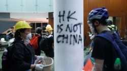 北京谴责香港立法会暴力事件 有民众吁彻查肇事者身份 北京谴责香港立法会暴力事件 有民众吁彻查肇事者身份