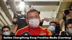 香港记者协会主席陈朗升