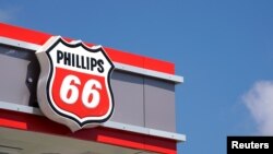 菲利普斯66石油公司的标志。(资料照片)