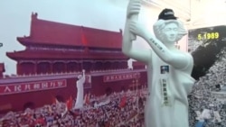 香港六四纪念馆 展出英美加解密档案 香港六四纪念馆 展出英美加解密档案