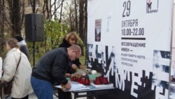 普京要把俄独立人权团体赶尽杀绝? 普京要把俄独立人权团体赶尽杀绝?