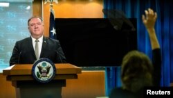 美国国务卿蓬佩奥(Michael Pompeo)2020年7月1日在记者会上(路透社)