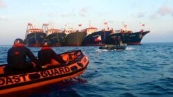 အငြင်းပွား တောင်တရုတ်ပင်လယ်ပြင်ထဲ ဖိလစ်ပိုင်ကမ်းခြေစောင့်တပ် စစ်ရေးလေ့ကျင့် အငြင်းပွား တောင်တရုတ်ပင်လယ်ပြင်ထဲ ဖိလစ်ပိုင်ကမ်းခြေစောင့်တပ် စစ်ရေးလေ့ကျင့်