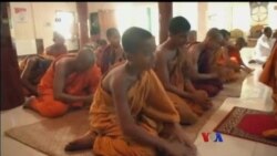 ဘင်္ဂလားဒေ့ရှ်ရောက် သံဃာတော်များရဲ့ စိုးရိမ်မှု ဘင်္ဂလားဒေ့ရှ်ရောက် သံဃာတော်များရဲ့ စိုးရိမ်မှု