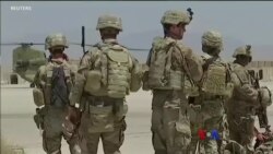 အီရတ်စစ်မက်ခွင့်ပြုမိန့်နဲ့ အမေရိကန်လွှတ်တော် အီရတ်စစ်မက်ခွင့်ပြုမိန့်နဲ့ အမေရိကန်လွှတ်တော်