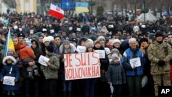 Марш миру в Києві