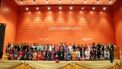 မြန်မာငြိမ်းချမ်းရေးဆွေးနွေးပွဲတွေမှာ အမျိုးသမီးတွေပါဝင်ခွင့်နည်းပါး မြန်မာငြိမ်းချမ်းရေးဆွေးနွေးပွဲတွေမှာ အမျိုးသမီးတွေပါဝင်ခွင့်နည်းပါး