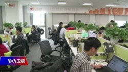 时事大家谈:新浪微博引爆舆情,“微博监督员”激起众怒? 时事大家谈:新浪微博引爆舆情,“微博监督员”激起众怒?