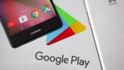Google ကန့်သတ်မှုခံရတဲ့ Huawei Google ကန့်သတ်မှုခံရတဲ့ Huawei