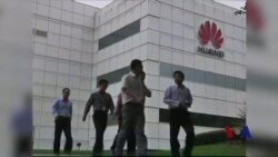 美议员关注中兴华为设备流入国防设备供应链 美议员关注中兴华为设备流入国防设备供应链