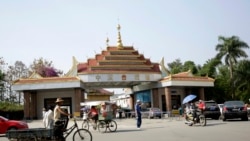 မူဆယ်နယ်စပ်ဂိတ် တရုတ်တင်းကျပ် မူဆယ်နယ်စပ်ဂိတ် တရုတ်တင်းကျပ်
