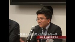 《稀缺中国》: 什么会制约中国未来十年的发展? 《稀缺中国》: 什么会制约中国未来十年的发展?