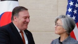 မြောက်ကိုရီးယားကို ဆက်လက်ဖိအားပေးဖို့ ကန်ဝန်ကြီးတိုက်တွန်း မြောက်ကိုရီးယားကို ဆက်လက်ဖိအားပေးဖို့ ကန်ဝန်ကြီးတိုက်တွန်း