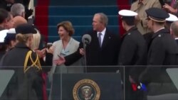 သမ္မတ Bush အမေရိကန်အတွေ့အကြုံ (သက်တံရောင်သတင်းလွှာ) သမ္မတ Bush အမေရိကန်အတွေ့အကြုံ (သက်တံရောင်သတင်းလွှာ)