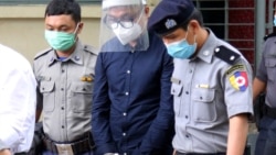 တရားဟောဆရာ ဒေးဗစ်လား အာမခံလျှောက်ထားချက် တရားရုံးပယ်ချ တရားဟောဆရာ ဒေးဗစ်လား အာမခံလျှောက်ထားချက် တရားရုံးပယ်ချ