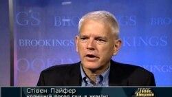 Київ не хоче реформ - колишній посол США Київ не хоче реформ - колишній посол США