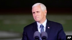 美国副总统彭斯