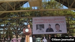 ထောင်ဒဏ်ချမှတ်ခံရသော ကချင်တက်ကြွလှုပ်ရှားသူသုံးဦးကို ချွင်းချက်မရှိလွှတ်မြောက်ရေး လူထုဆန္ဒထုတ်ဖော်ခြင်း အခမ်းအနား။ ( Kachin Youth Movement )