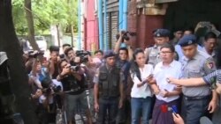 ရိုက်တာသတင်းထောက်တွေအမှု နောက်အပတ်ရွှေ့ဆိုင်း ရိုက်တာသတင်းထောက်တွေအမှု နောက်အပတ်ရွှေ့ဆိုင်း