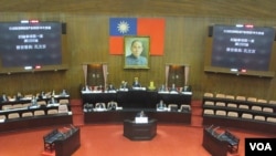 台湾立法院资料照 (美国之音张永泰拍摄)