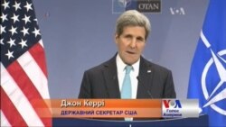 Керрі розповів, як Росія може уникнути санкцій Керрі розповів, як Росія може уникнути санкцій