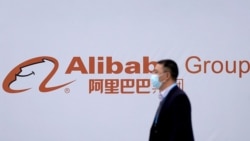 反垄断监管趋紧 中国互联网企业野蛮扩张时代告终 反垄断监管趋紧 中国互联网企业野蛮扩张时代告终