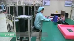 窃取知识产权问题 中美观点碰撞 窃取知识产权问题 中美观点碰撞