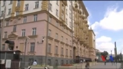 США до 1 вересня оголосять крок у відповідь Москві на її вимогу скоротити дипломатичну місію США в Росії - Тіллерсон. Відео США до 1 вересня оголосять крок у відповідь Москві на її вимогу скоротити дипломатичну місію США в Росії - Тіллерсон. Відео