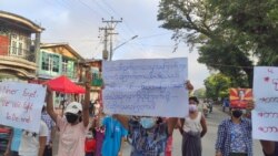 ရန်ကုန်အပါအဝင် ဒေသတချို့မှာ ဆန္ဒပြပွဲတွေရှိ ရန်ကုန်အပါအဝင် ဒေသတချို့မှာ ဆန္ဒပြပွဲတွေရှိ