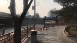 北京缓开两会催复工 返程旅客惧谈政治 北京缓开两会催复工 返程旅客惧谈政治