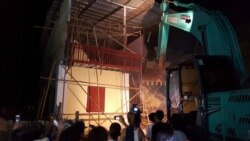 ကျောက်ပန်းတောင်းအဖျက်ခံအိမ်ရှင်နဲ့ ဆက်သွယ်မေးမြန်းချက် ကျောက်ပန်းတောင်းအဖျက်ခံအိမ်ရှင်နဲ့ ဆက်သွယ်မေးမြန်းချက်