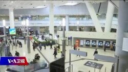 VOA连线(任新):记者介绍香港最新疫情 VOA连线(任新):记者介绍香港最新疫情