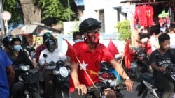 မဲဆှယျစညျးရုံးမှု ကပျဘေးကွောင့ျ အခကျအခဲရှိနေ မဲဆှယျစညျးရုံးမှု ကပျဘေးကွောင့ျ အခကျအခဲရှိနေ