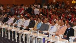 ၂၁ပင်လုံညီလာခံ မိန့်ခွန်းကောက်နုတ်ချက်များ ၂၁ပင်လုံညီလာခံ မိန့်ခွန်းကောက်နုတ်ချက်များ