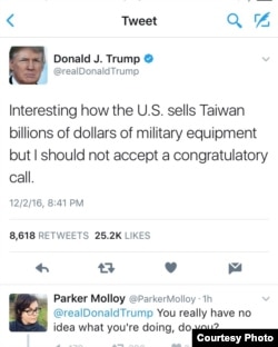 川普推特发文为与台湾总统蔡英文通话辩护 (截自川普推特)