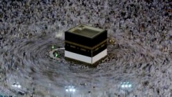 Hajj ဘုရားဖူးပွဲတော် စပြီ Hajj ဘုရားဖူးပွဲတော် စပြီ