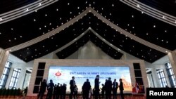 第28届东盟峰会在老挝召开的情形(资料照)