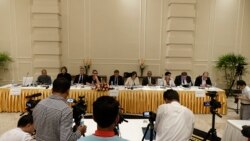 ရခိုင်အရေးလွတ်လပ်တဲ့ စုံစမ်းရေးကော်မီတီဖွဲ့ဖို့ EU ပါလီမန်တောင်းဆို ရခိုင်အရေးလွတ်လပ်တဲ့ စုံစမ်းရေးကော်မီတီဖွဲ့ဖို့ EU ပါလီမန်တောင်းဆို