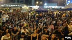 香港学生和市民连续第3个星期在金钟集会(美国之音海彦香港)