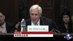 美议员:“六四”后美外交政策未体现美国价值观 美议员:“六四”后美外交政策未体现美国价值观