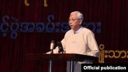 သမ္မတ ဦးထင်ကျော် နိုဘယ်-မြန်မာစာပေပွဲတော် ဖွင့်ပွဲ အခမ်းအနား မိန့်ခွန်းပြော (Myanmar President Office)