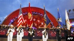 Святковий концерт у Бостоні