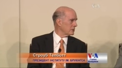 Строуб Телботт: Росія - параноїдальна країна Строуб Телботт: Росія - параноїдальна країна