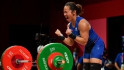 နိုင်ငံငယ်တချို့ အိုလံပစ်မှာ ပထမဆုံး ရွှေတံဆိပ်တွေဆွတ်ခူး နိုင်ငံငယ်တချို့ အိုလံပစ်မှာ ပထမဆုံး ရွှေတံဆိပ်တွေဆွတ်ခူး