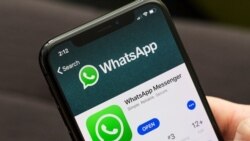 WhatsApp ကတဆင့် ထောက်လှမ်းမှု WhatsApp ကတဆင့် ထောက်လှမ်းမှု